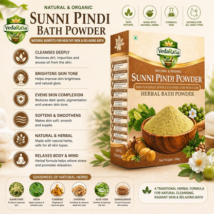 VedaRasa Sunni Pindi Herbal Bath Powder