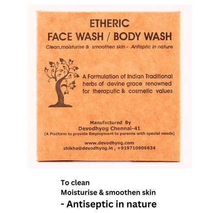 Etheric Herbal Face & Body Wash Powder  Natural Anti Acne & Skin Brightening Care