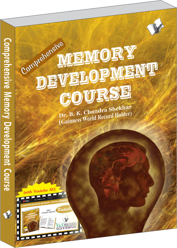 Comprehensive Memory Development Course (With Youtube AV) by Dr. B.K. Chadrashekhar