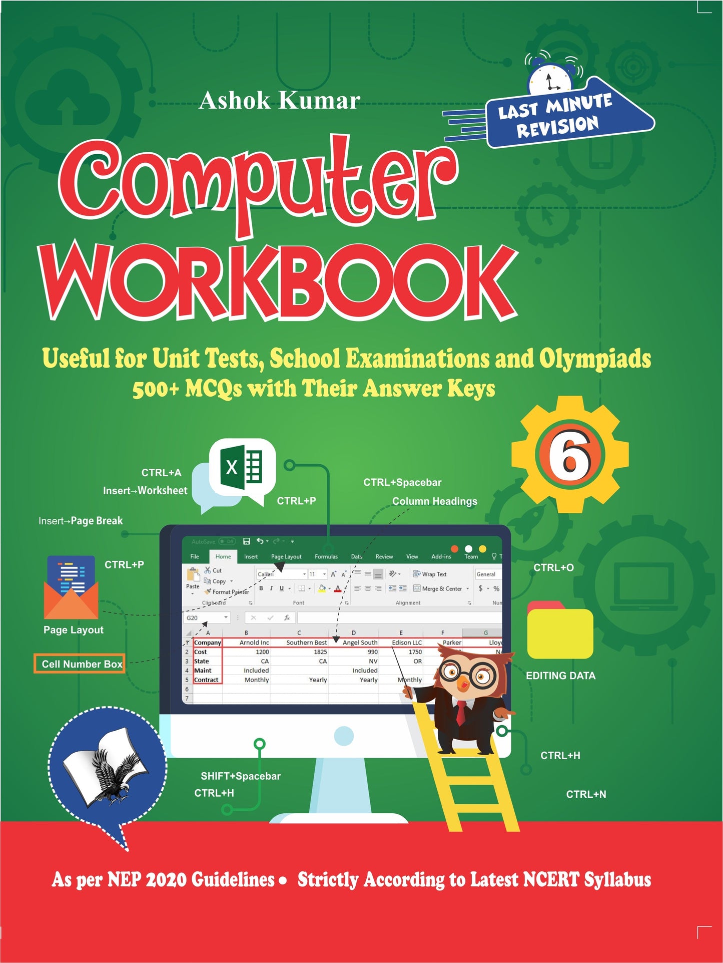 Computer Workbook Class 6 by Ashok Kumar