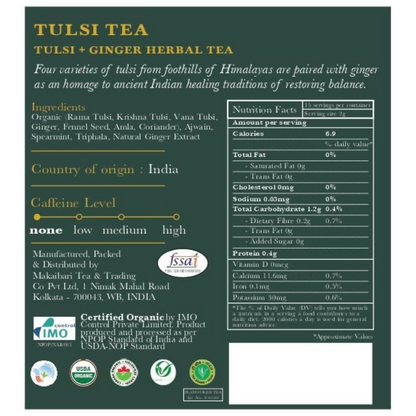 Luxmi Estates Holy Tea Tin - Tulsi Herbal Infusion
