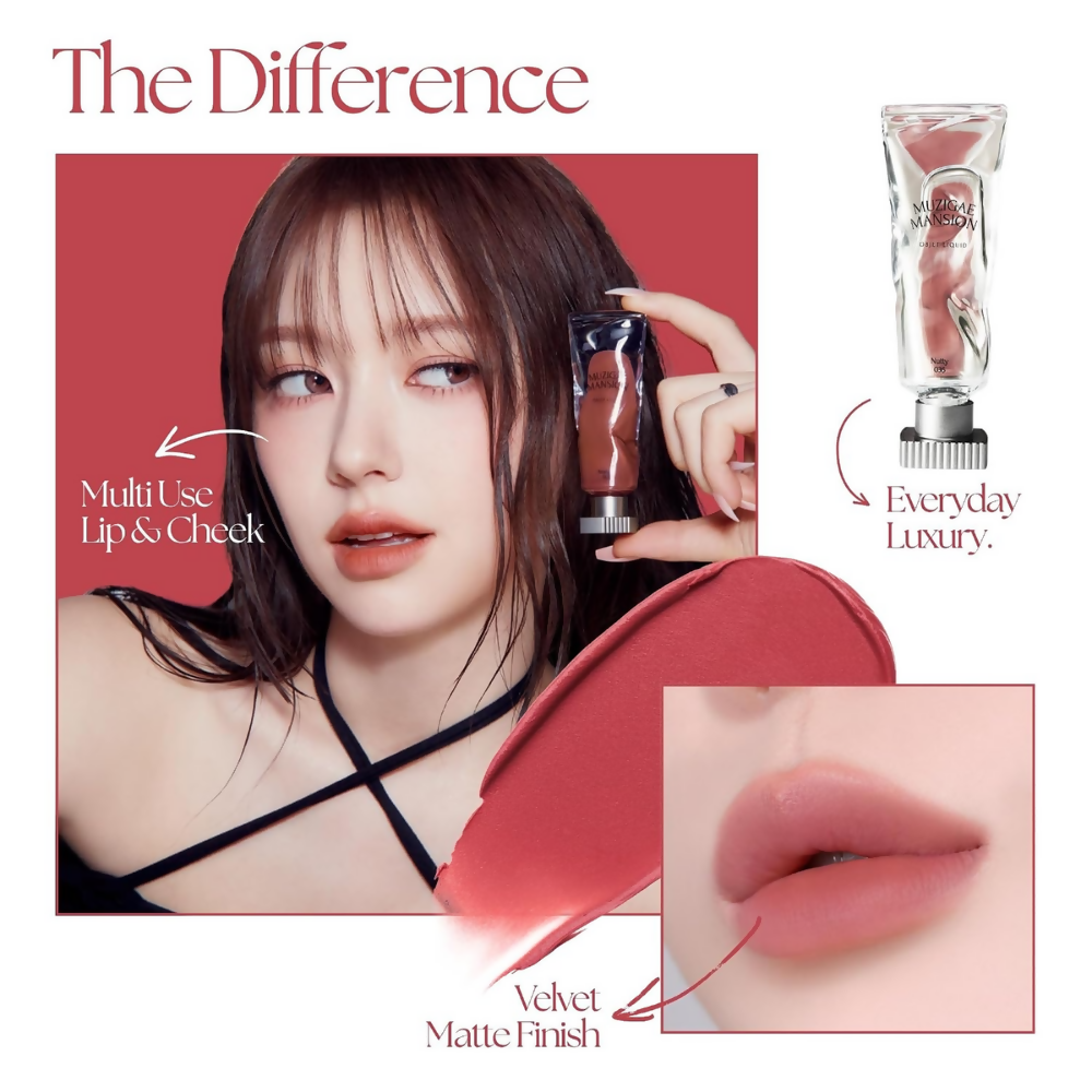 MUZIGAE MANSION Objet Liquid Lip Stain - 022 Pairing
