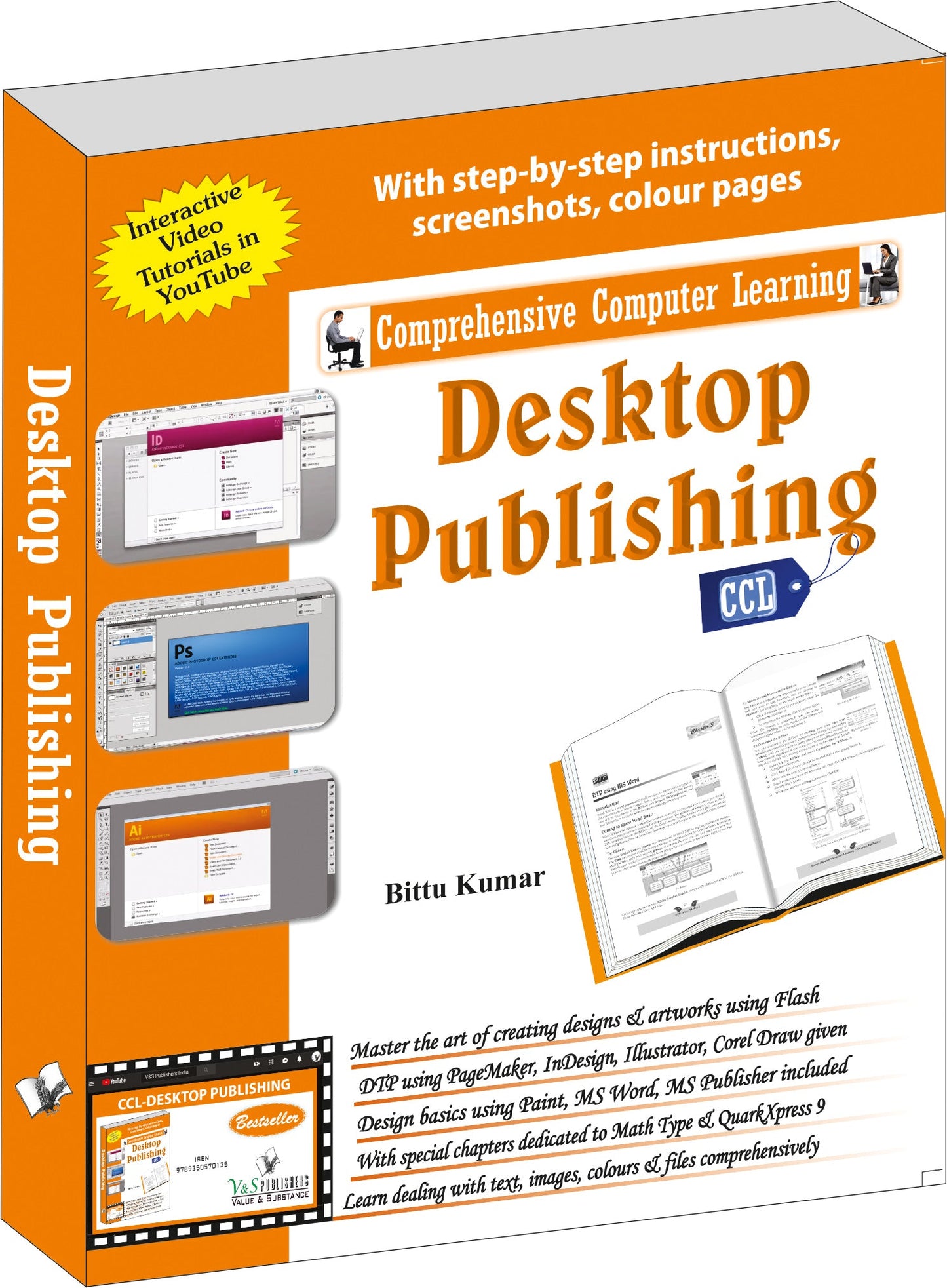 Desktop Publishing (With Youtube AV) by Bittu Kumar