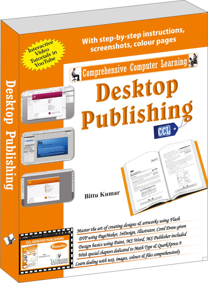 Desktop Publishing (With Youtube AV) by Bittu Kumar