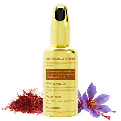 Milky Moon Kumkumadi Tailam Face Oil For Glowing Skin