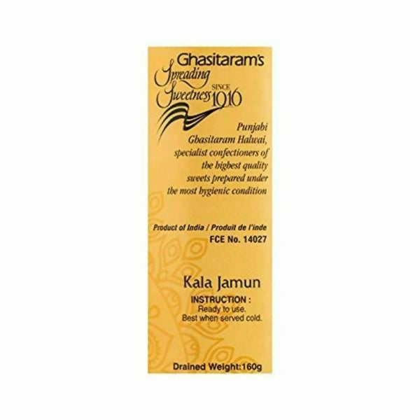 Punjabi Ghasitaram Halwai Kala Jamun
