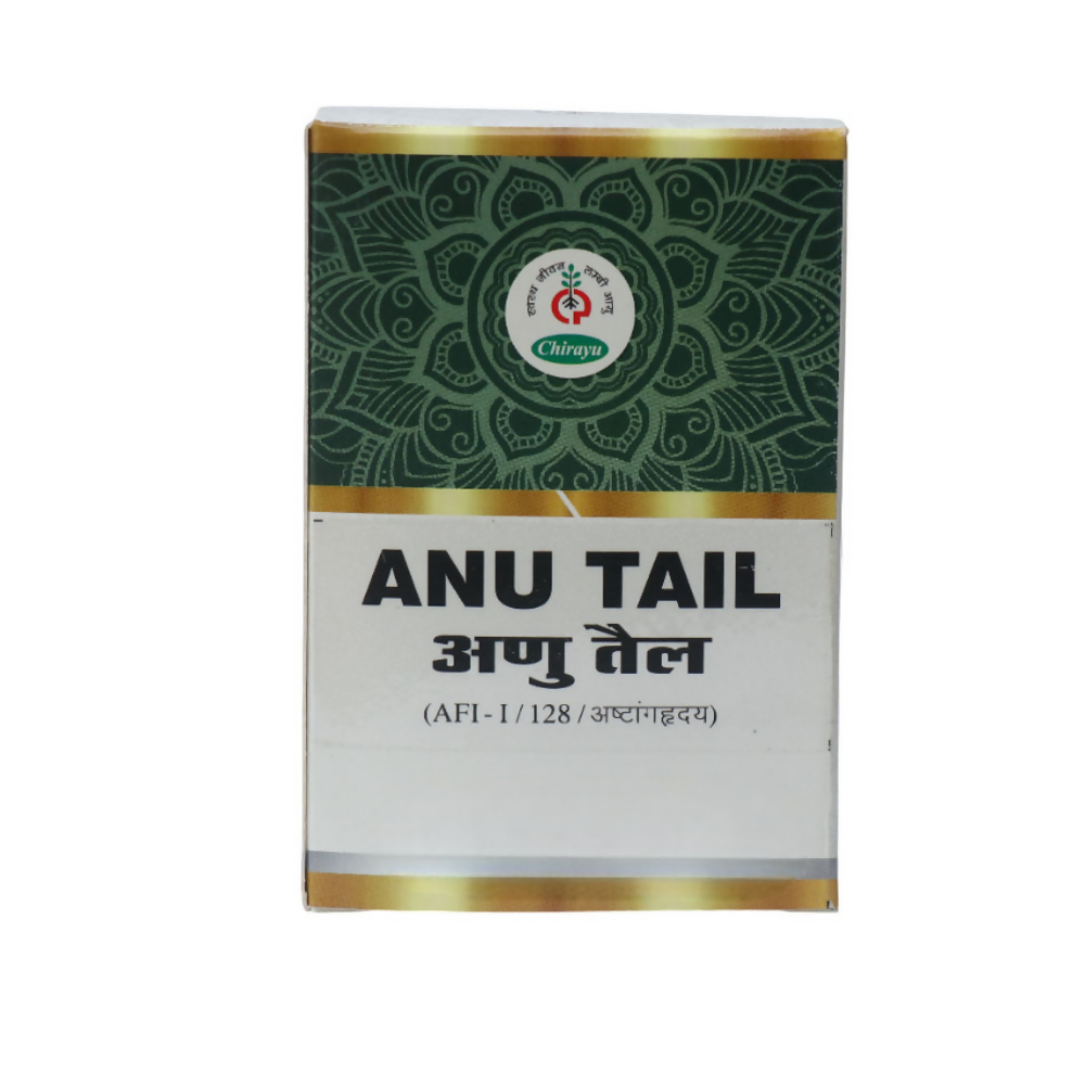 Chirayu Anu Tel