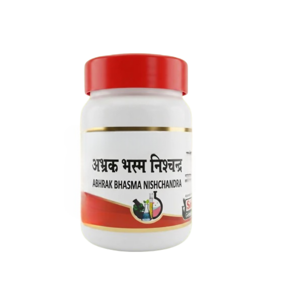 Sharmayu Ayurveda Abhrak Bhasma Nischandra