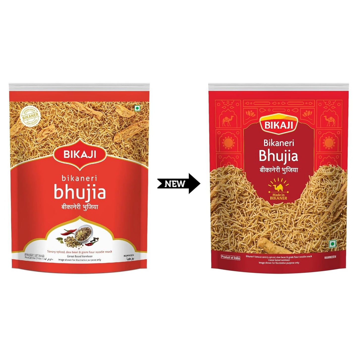 Bikaji Bhujia