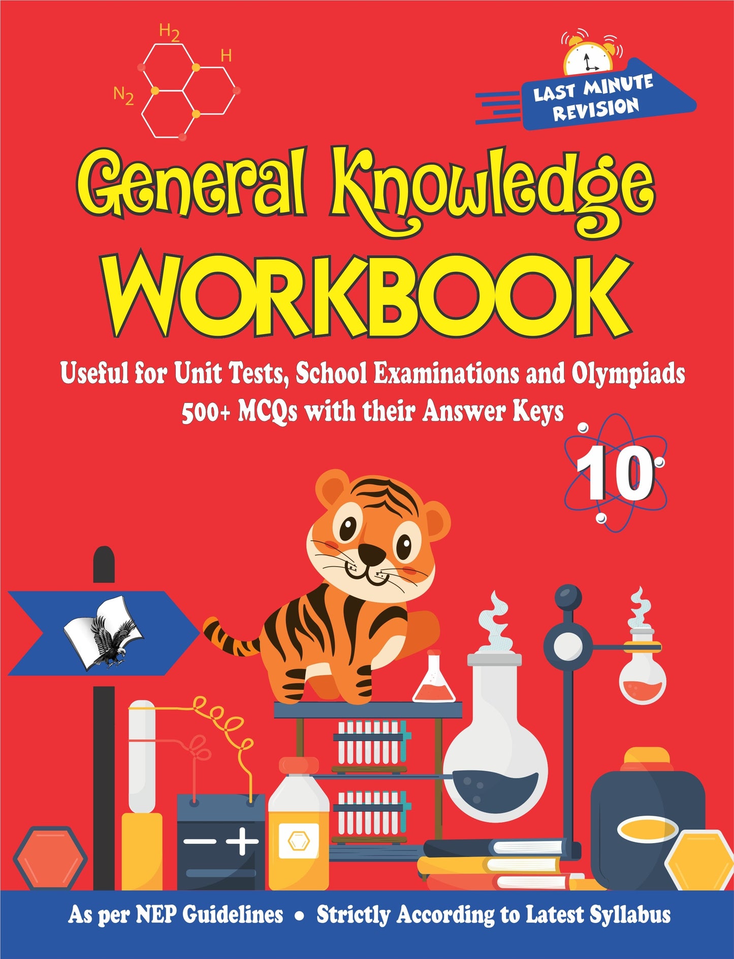 General Knowledge Workbook - Class 10 by Varsha Batra
