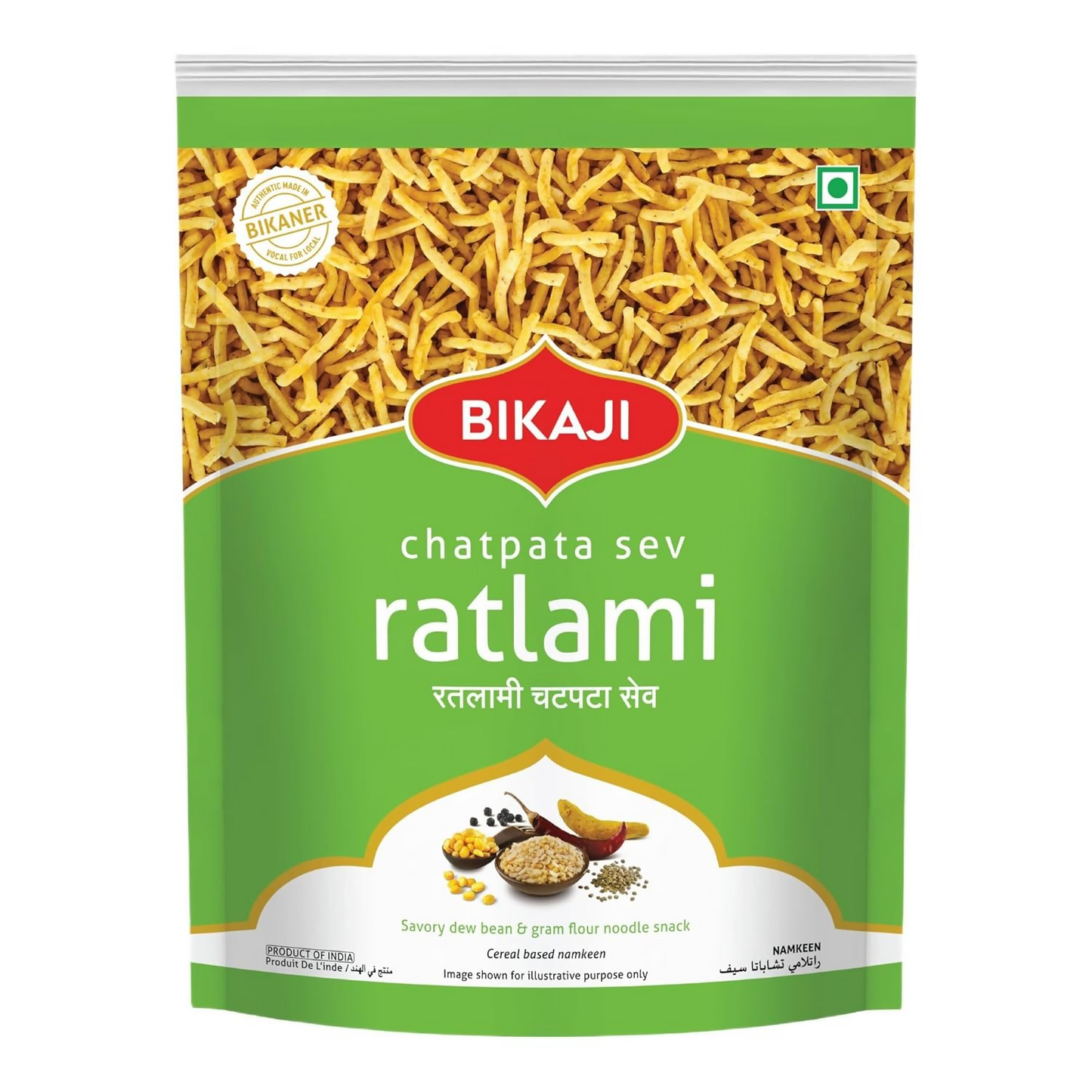 Bikaji Ratlami Sev