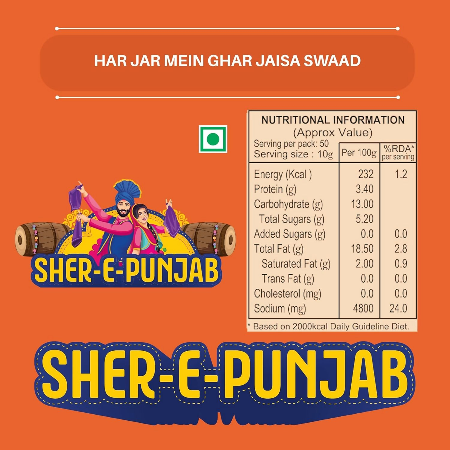Nilon's Sher-E-Punjab Mixed Pickle