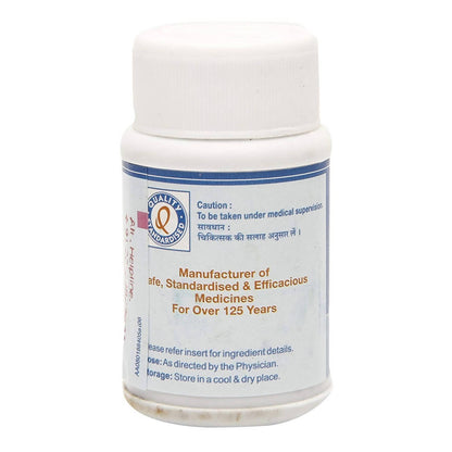 Dhootapapeshwar Ekangaveer Rasa Tablets