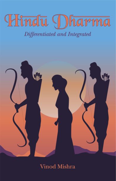 Hindu Dharma - Dr. Vinod K. Mishra