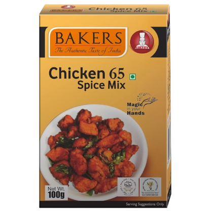 BAKERS Chicken 65 Masala
