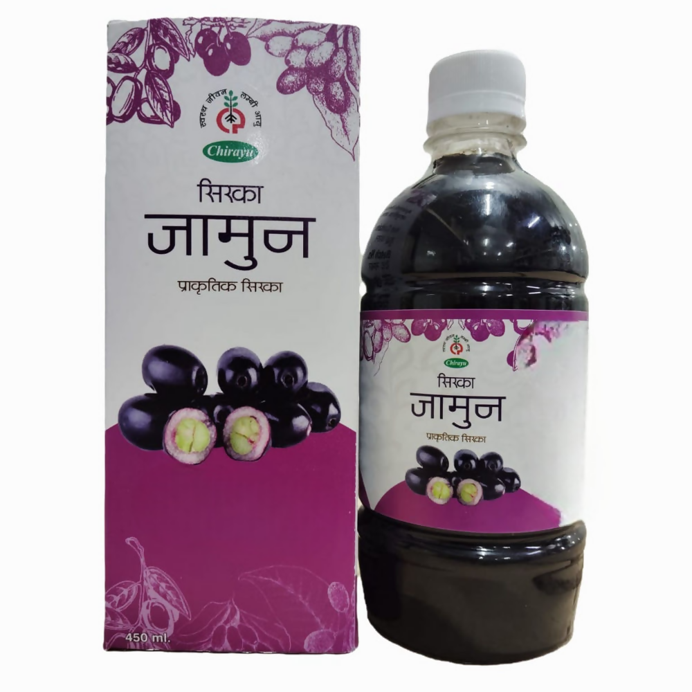 Chirayu Jamun Vinegar (Sirka)