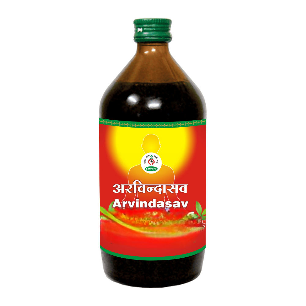 Chirayu Arvind Asava