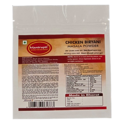Mantrupti Chicken Biryani Masala Powder