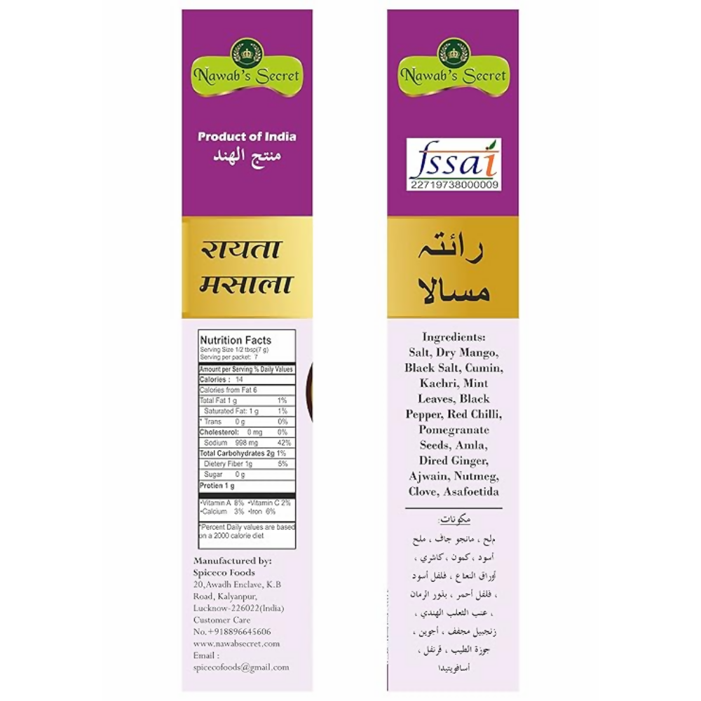 Nawab's Secret Awadhi Raita Masala