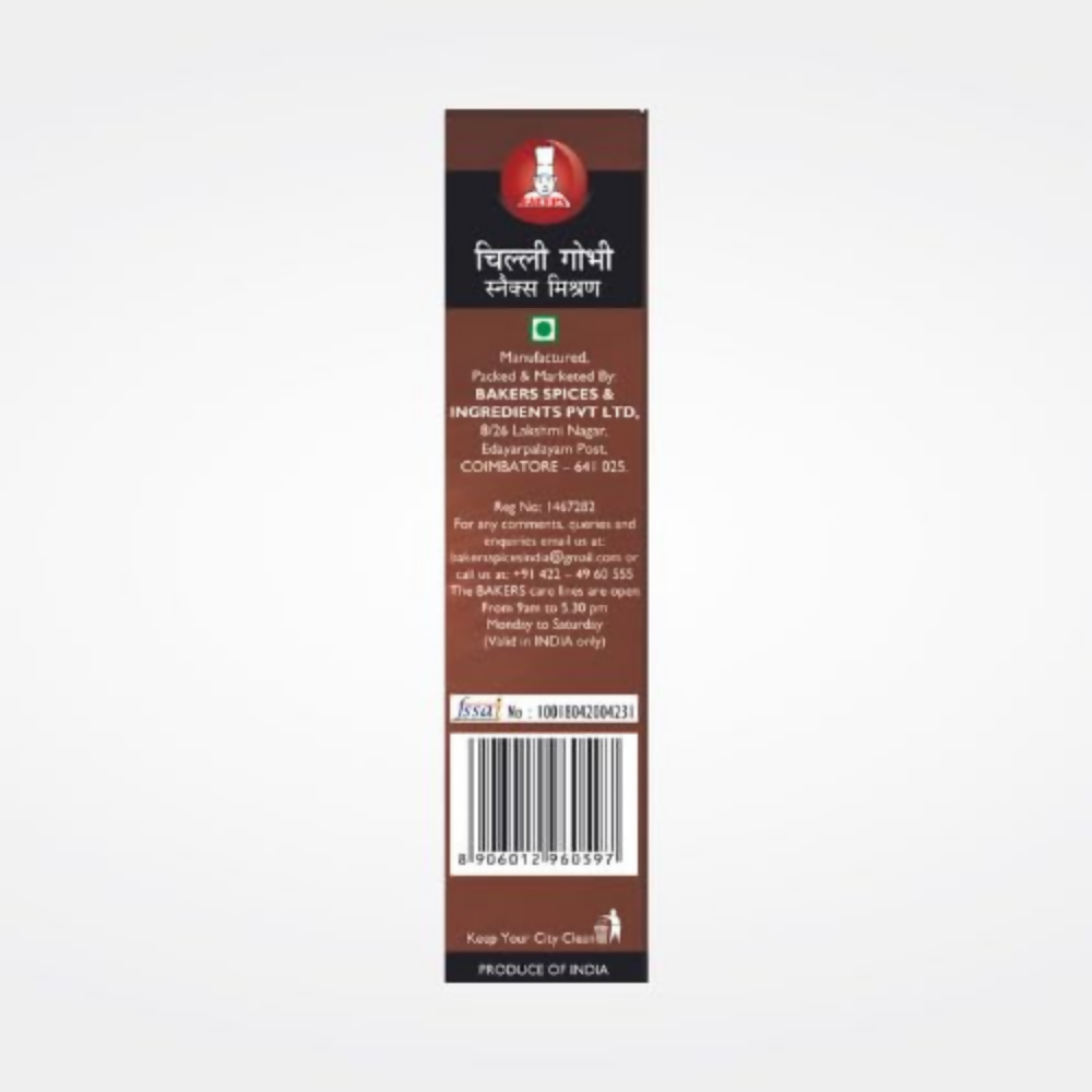 BAKERS Chilli Gobi Snacks Mix