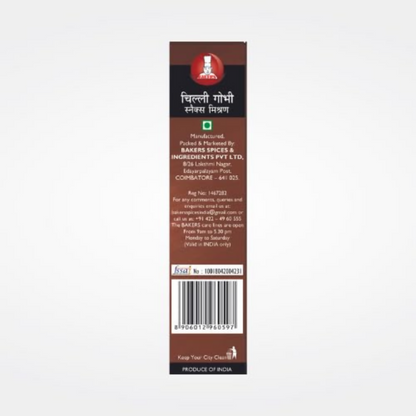 BAKERS Chilli Gobi Snacks Mix