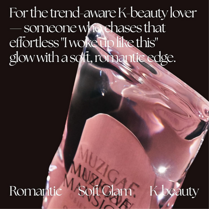 MUZIGAE MANSION Objet Liquid Lip Stain - 022 Pairing