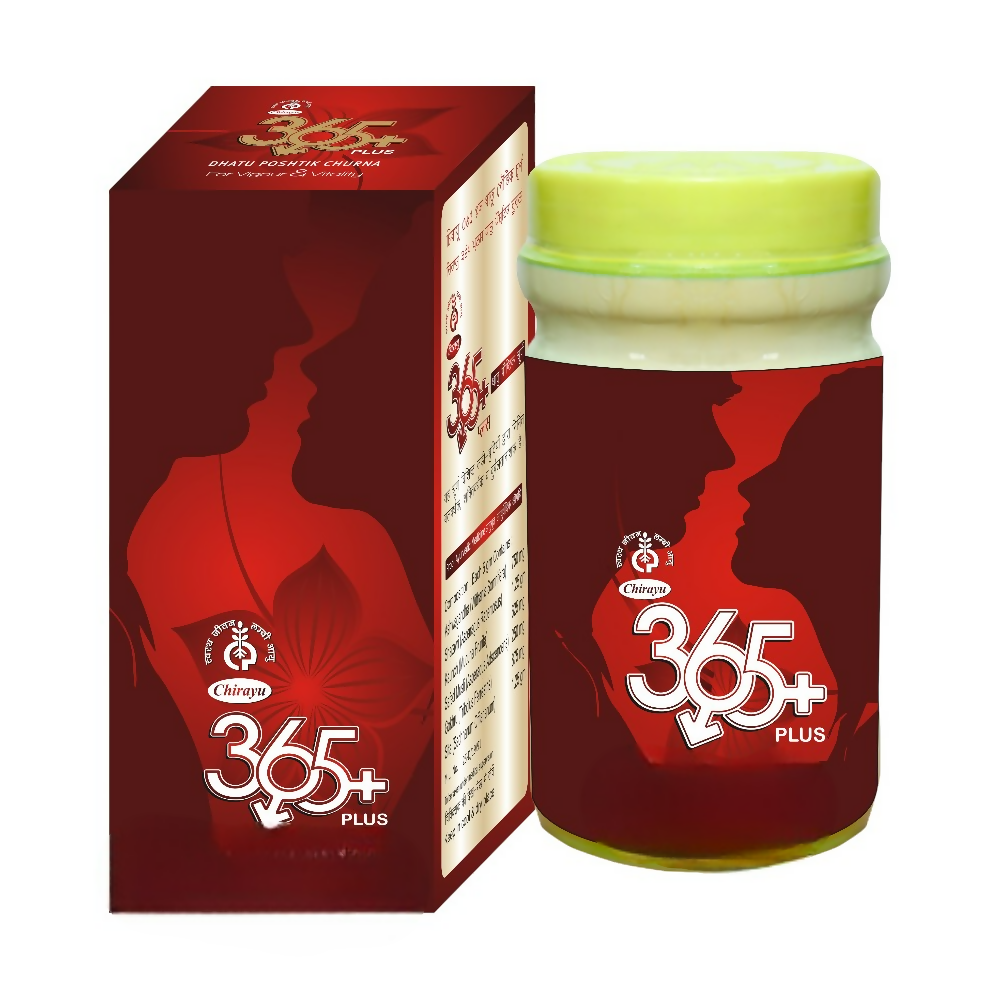 Chirayu 365+ Dhatu Paushtik Churna