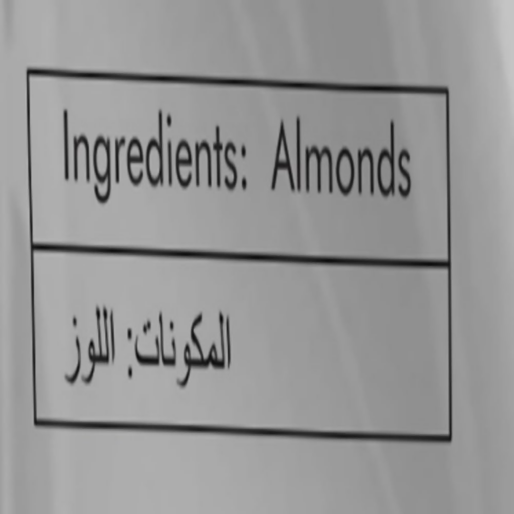 Delight nuts California Almonds Natural
