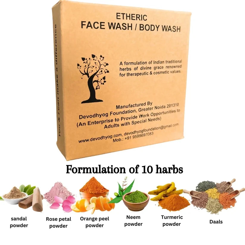 Etheric Herbal Face & Body Wash Powder  Natural Anti Acne & Skin Brightening Care