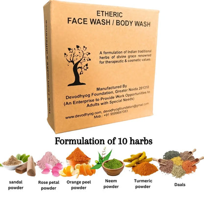 Etheric Herbal Face & Body Wash Powder  Natural Anti Acne & Skin Brightening Care