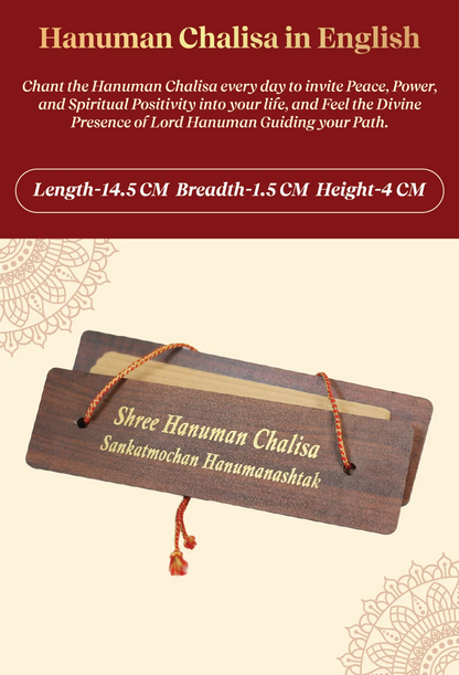 Pujashree Wooden Hanuman Chalisa  Spiritual Prayer Plaque for Home Decor & Worship (English)