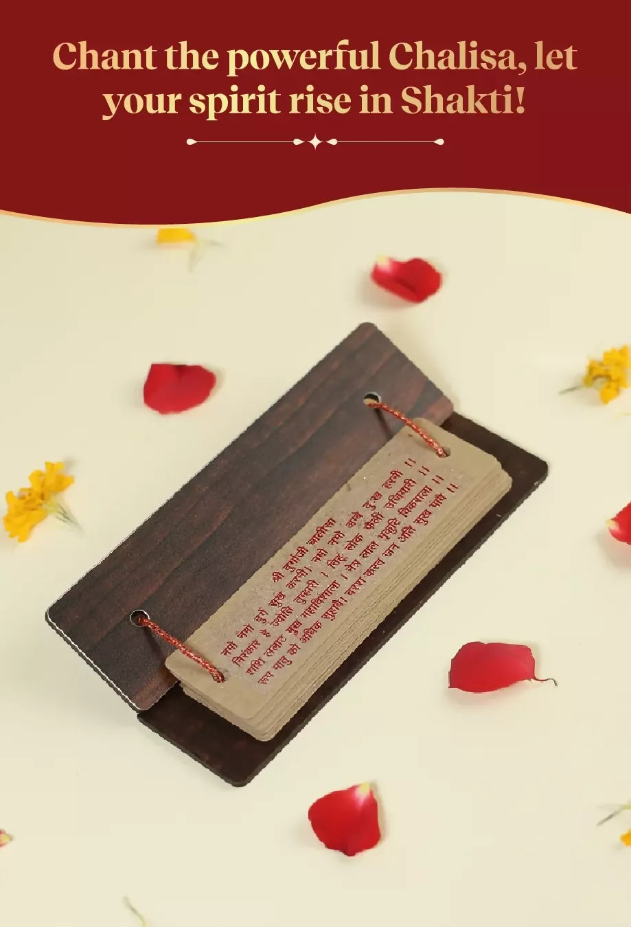 Pujashree Wooden Durga Chalisa  Sacred Wooden Prayer Plaque for Daily Puja & Devotion
