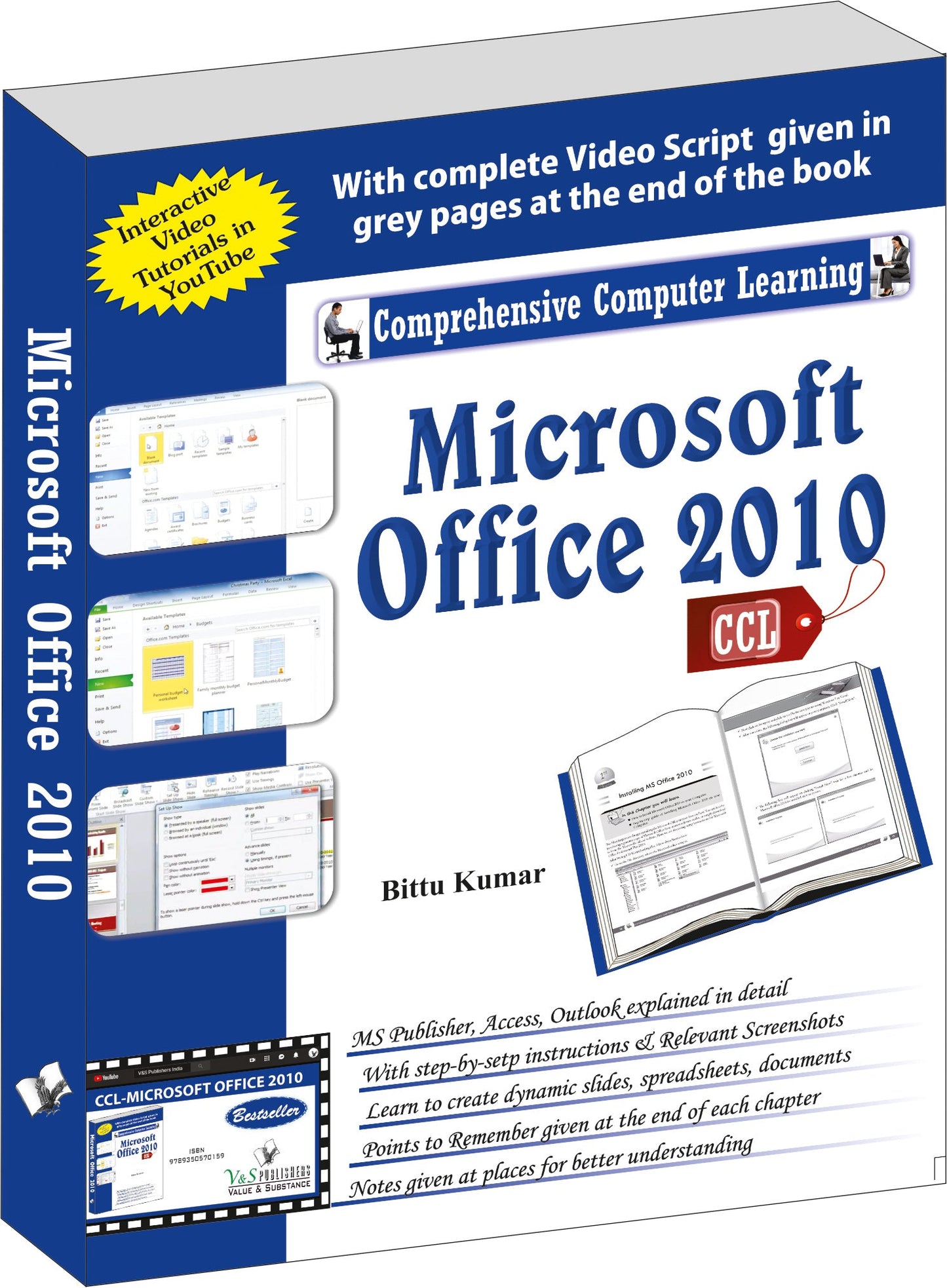 Microsoft Office 2010 (With Youtube AV) by Bittu Kumar