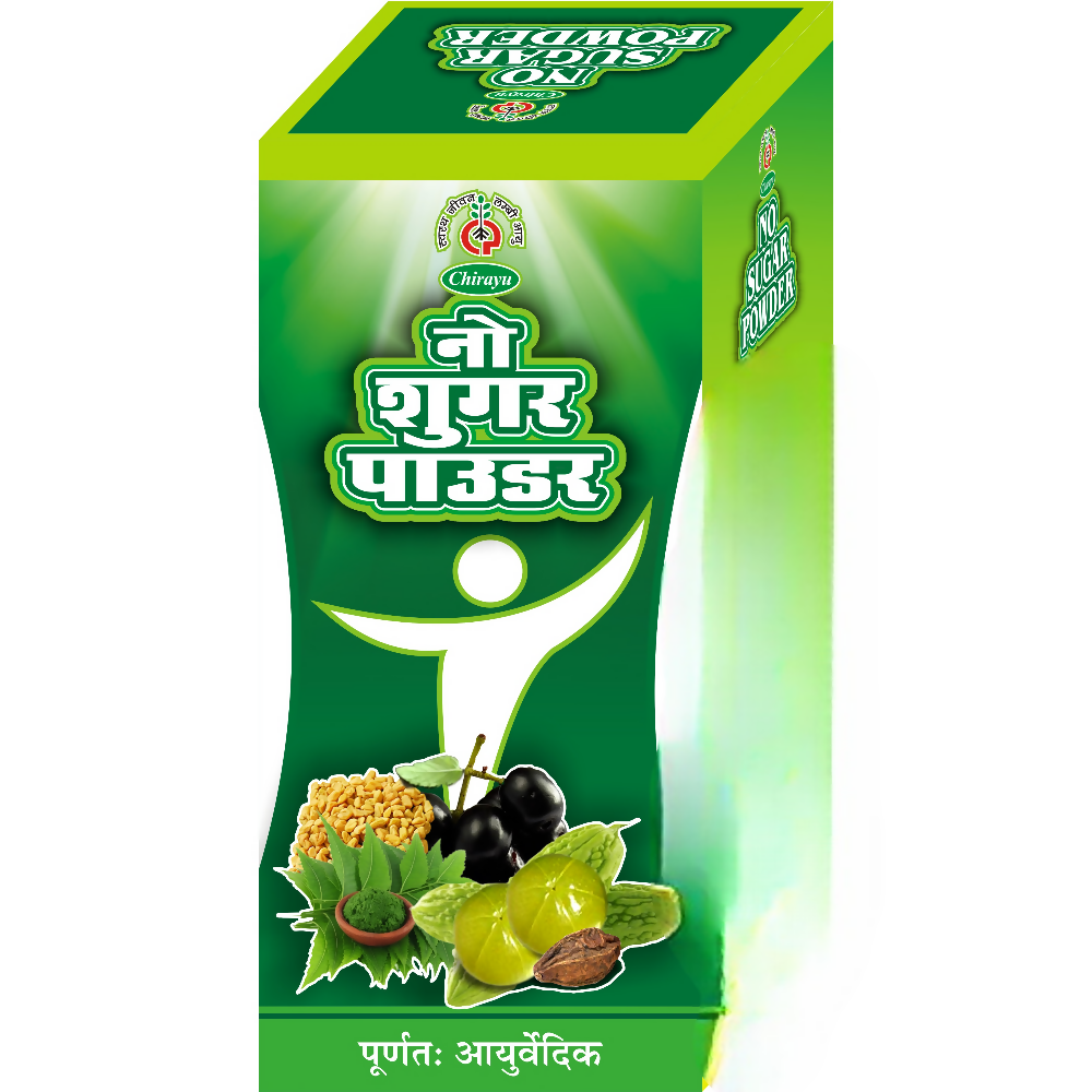 Chirayu No Sugar Powder