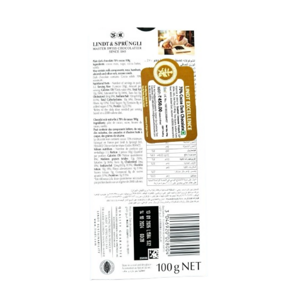 Lindt Excellence 70% Cocoa Extra Fine Dark Chocolate