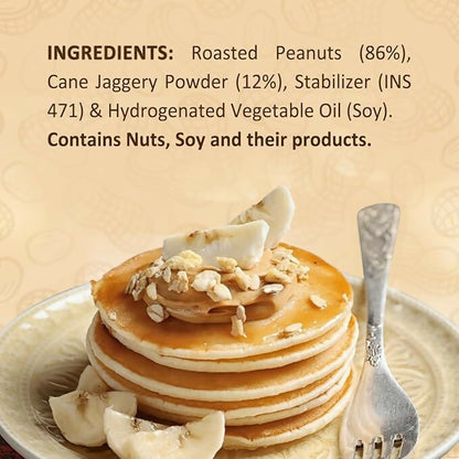 Sundrop Peanut Butter With Jaggery, Creamy