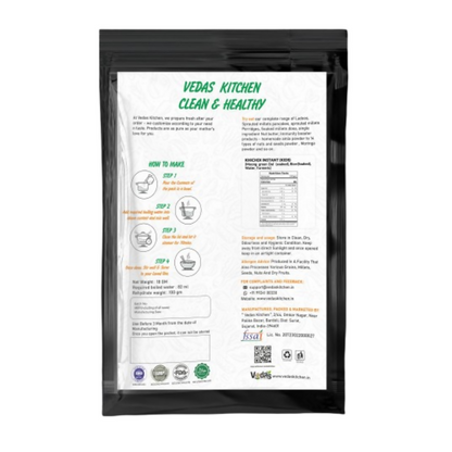 Vedas Kitchen Khichdi Instant (Kids)