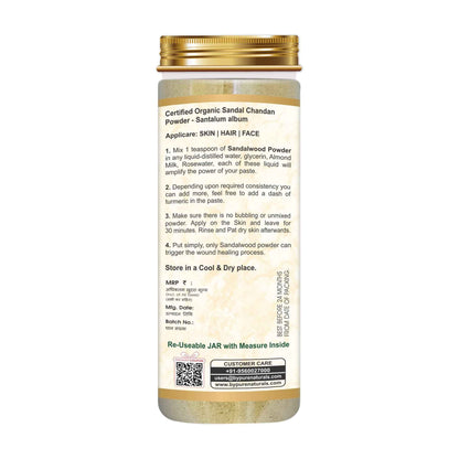 byPureNaturals Organic Sandal Chandan Powder
