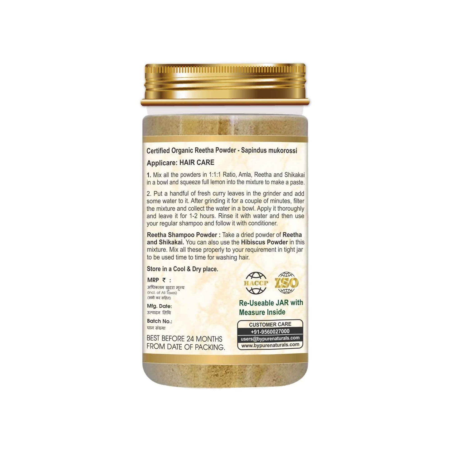 byPureNaturals Organic Reetha Powder