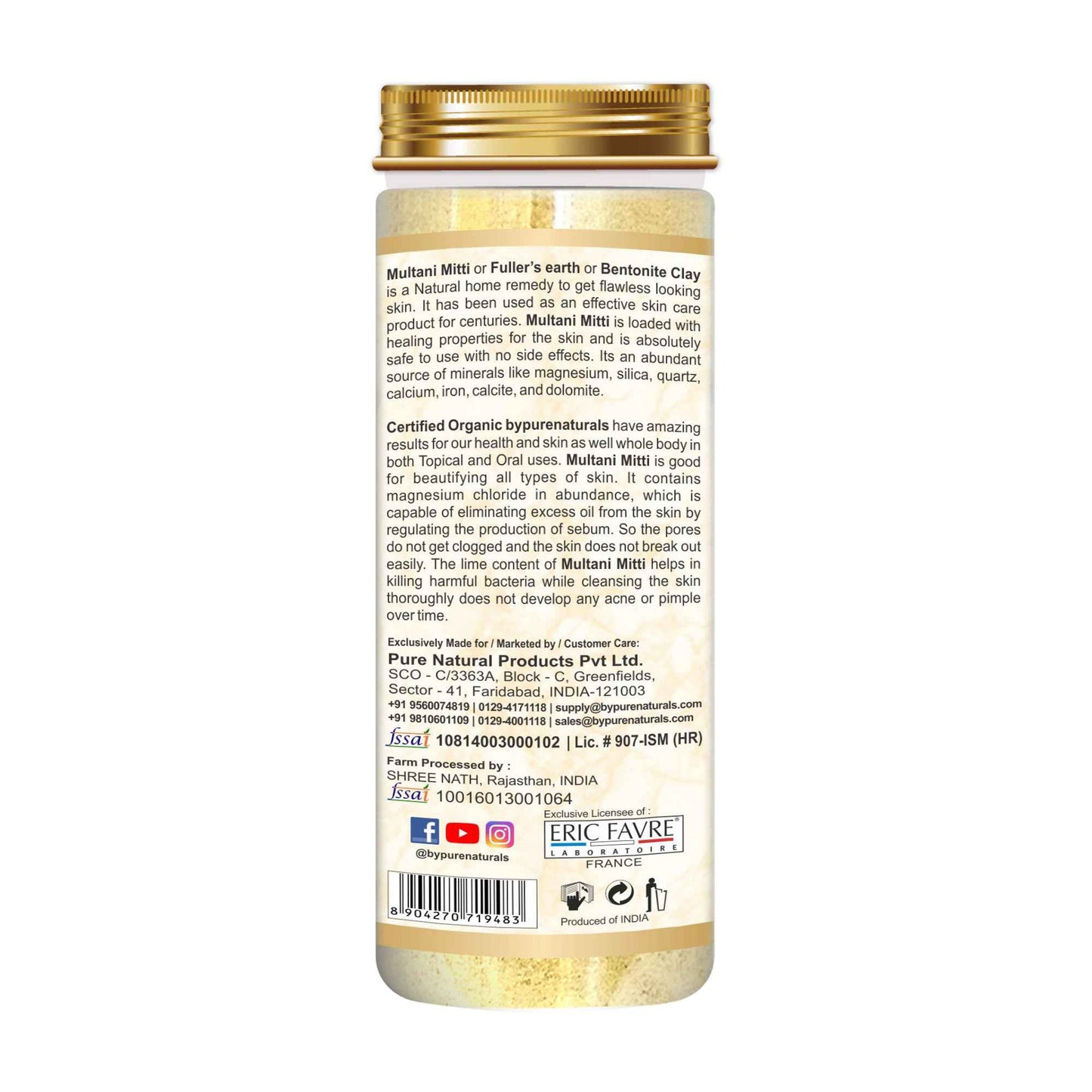 byPureNaturals Organic Multani Mitti Powder