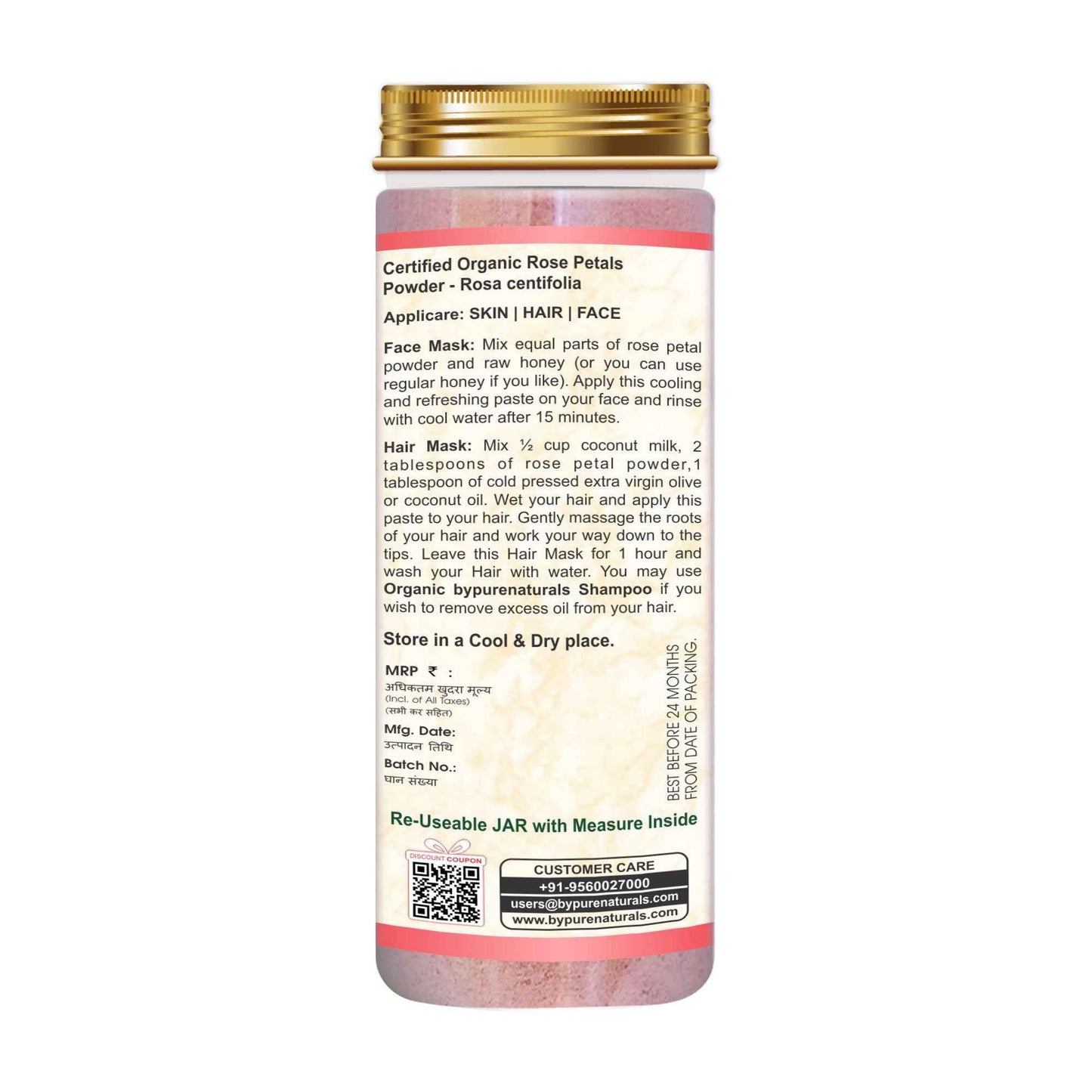 byPureNaturals Organic Rose Petals Powder