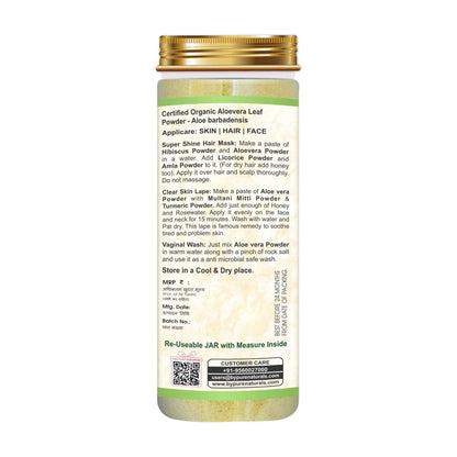 byPureNaturals Organic Aloevera Powder