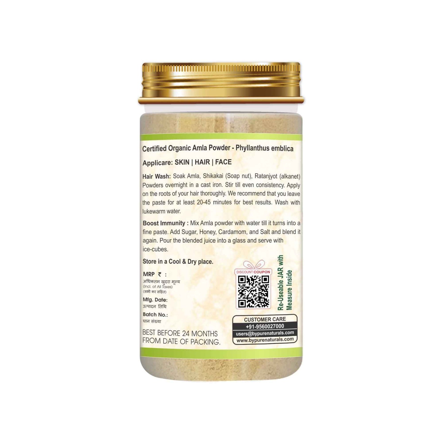 byPureNaturals Organic Amla Powder