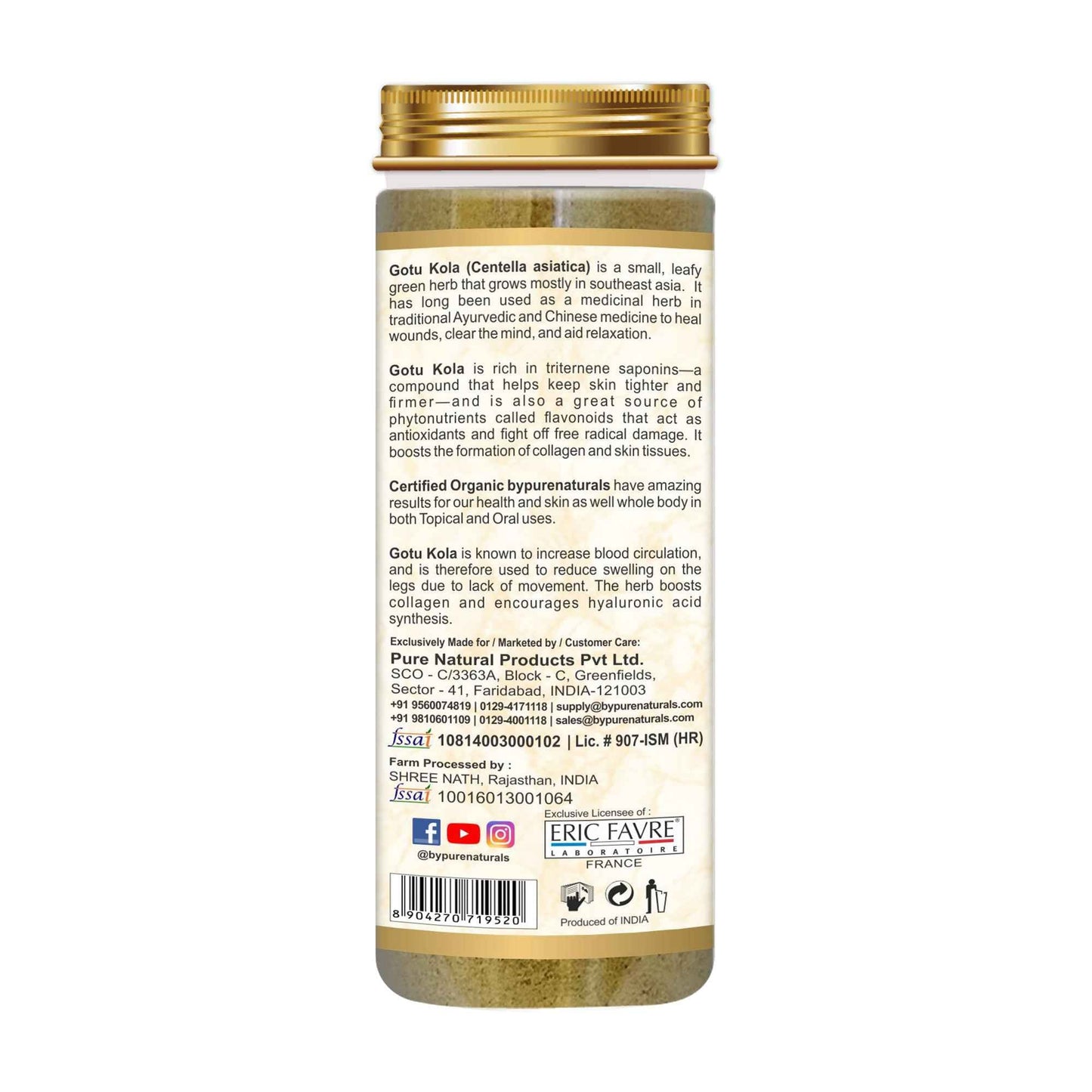 byPureNaturals Organic Gotu Kola Powder