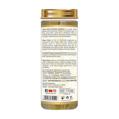 byPureNaturals Organic Gotu Kola Powder
