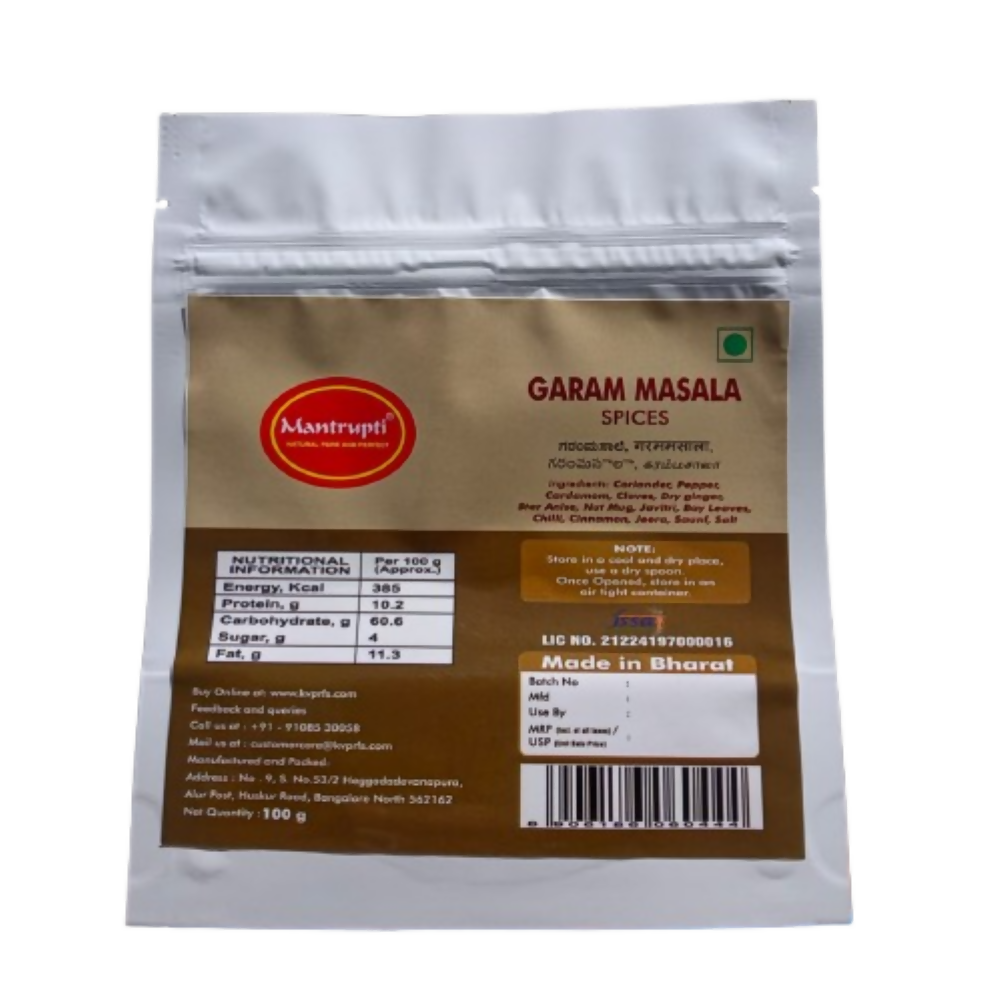 Mantrupti Garam Masala Powder