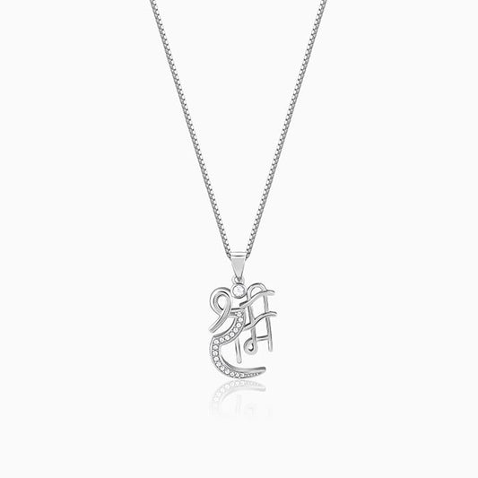 Silver Shree Ram Pendant with Box Chain For Him