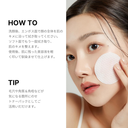 Medicube Zero Pore Pad 2.0 Face Cream
