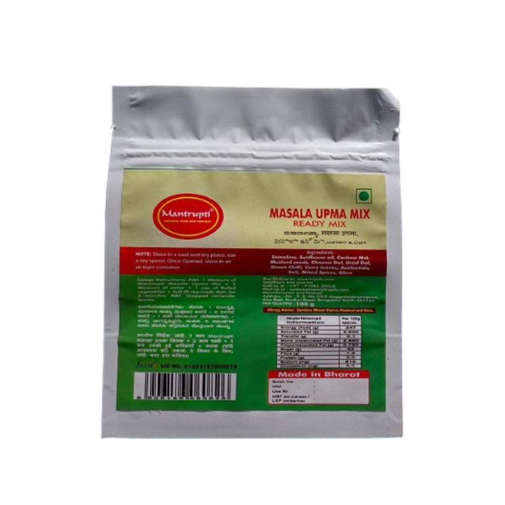 Mantrupti Masala Upma Mix