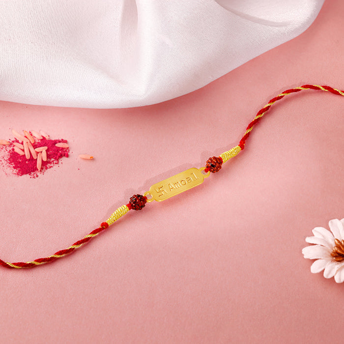 Golden Personalised Name Plate Rudraksh Rakhi